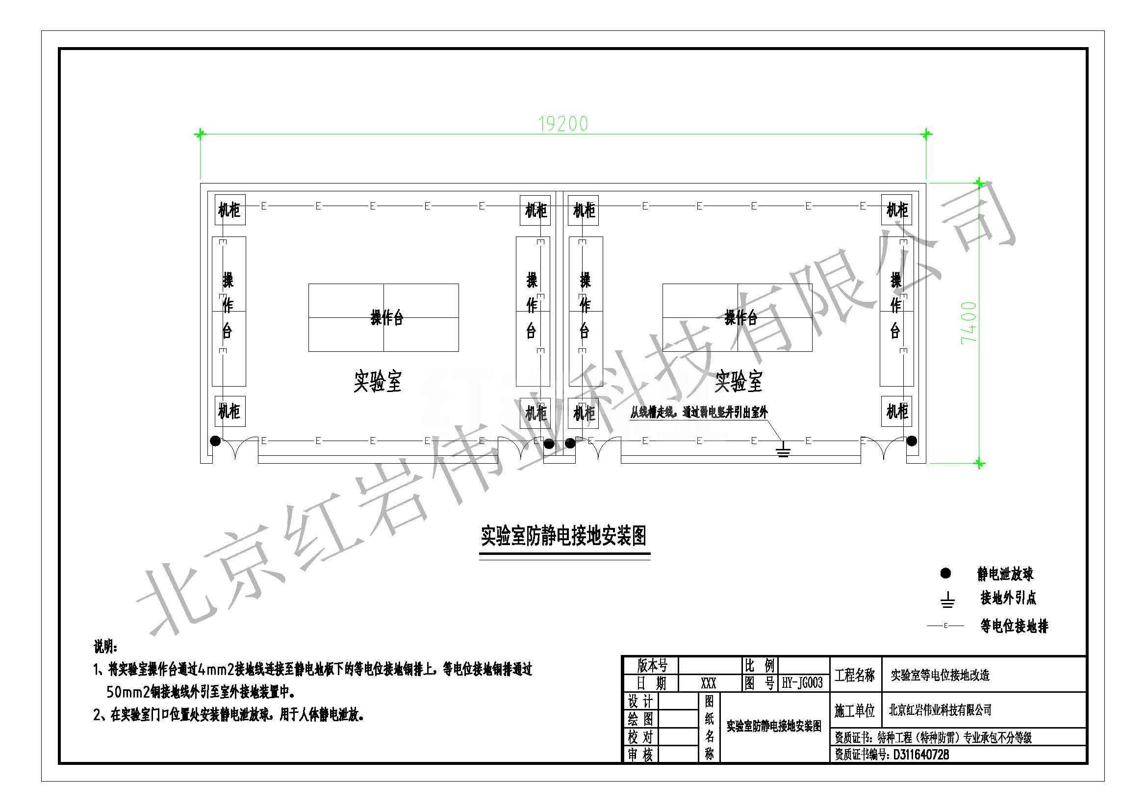 组合 1_页面_3.jpg